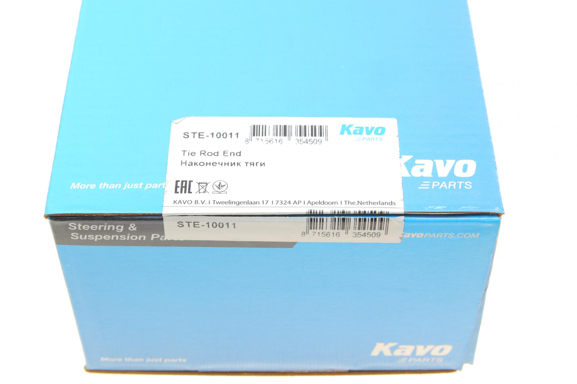 STE10011 KAVO PARTS